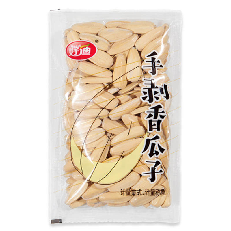 不包邮好迪手剥香瓜子5斤独立小包装炒货食品零食批 发