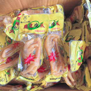 常州琪鲜鸡爪脆皮凤爪盐焗味鸡脚超市小吃袋装食品休闲零食