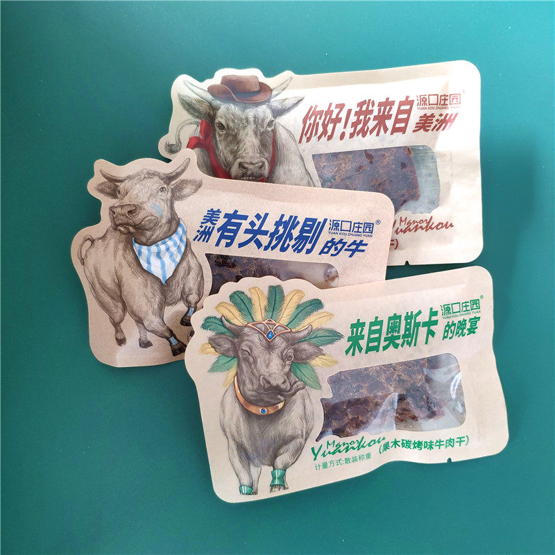 不包邮2斤源口庄园牛肉干单独风干独立小包装手撕片沙嗲丝粒休闲