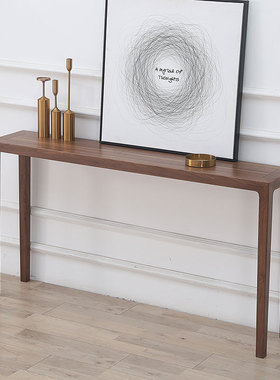 黑胡桃条案边几实木供台供桌樱桃木条几条桌新中式白橡木玄关窄桌