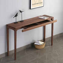 北歐實木玄關供桌黑胡桃木條案條幾白橡木窄桌現代簡約新中式條桌