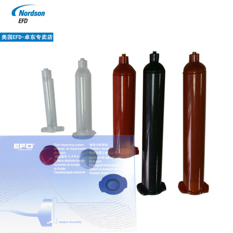 EFD点胶机配件连接管适配器