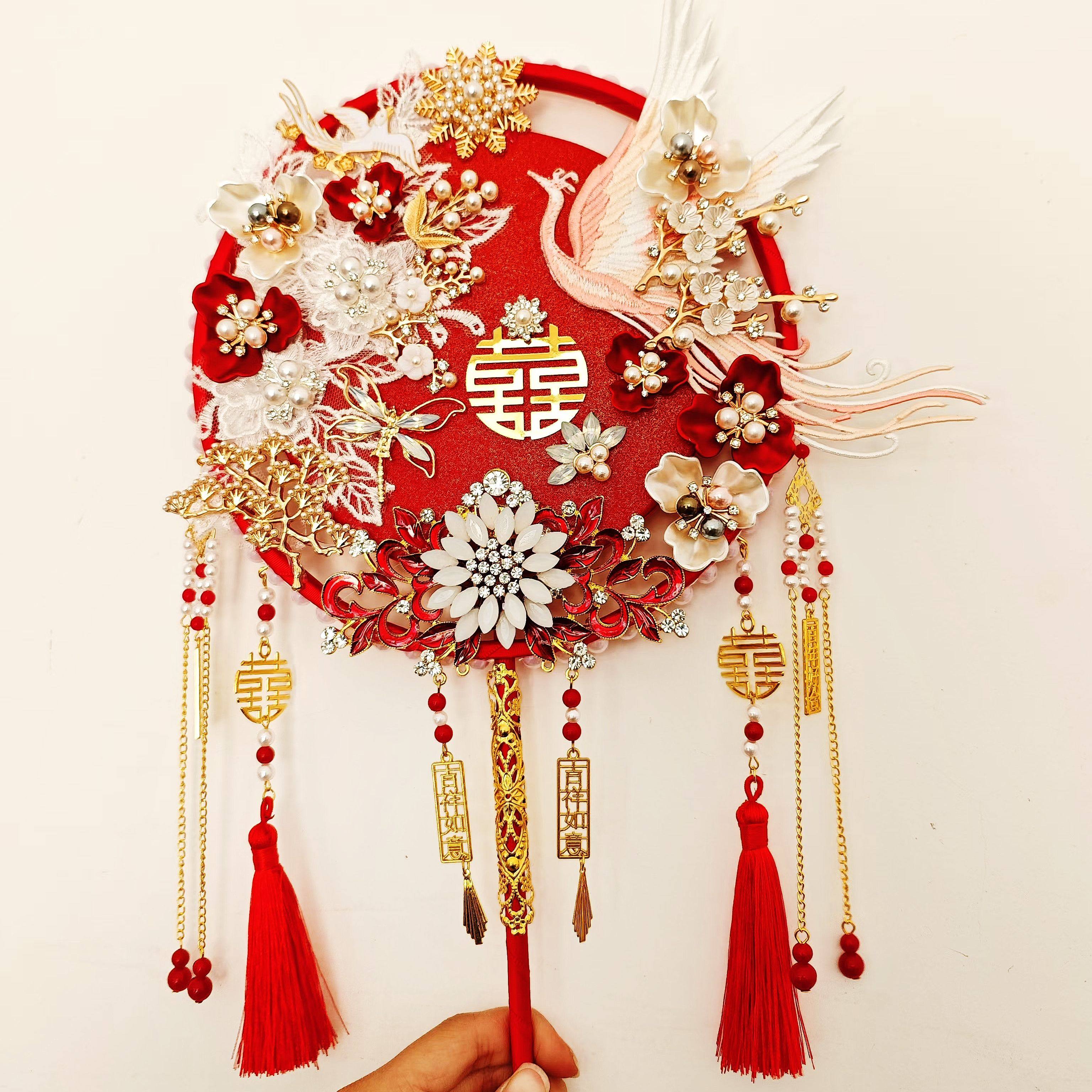 团扇新娘结婚秀禾服扇子成品手工diy材料包古风重工喜扇子,鲜花速递/花卉仿真/绿植园艺,新娘手捧花,淘宝优惠券,粉丝福利购,淘宝优惠卷
