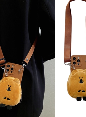 秋冬毛绒柿子椒熊零钱卡包适用小米13pro手机壳k60可背带k50斜挎k40挂绳11日韩12/10s红米note12棕色11新10/9