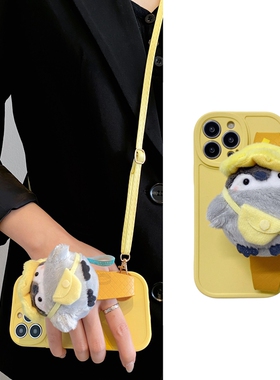 可爱呆萌黄色企鹅手腕带适用小米13pro手机壳k60可背带50斜挎40挂绳30卡通11支架12小众10s红米note12个性9软