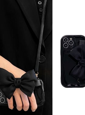 高级感黑色丝绸蝴蝶结手腕带适用vivox90pro手机壳x100/80可背带x70/60斜挎s17挂绳s16气质15秋冬s12软10小众