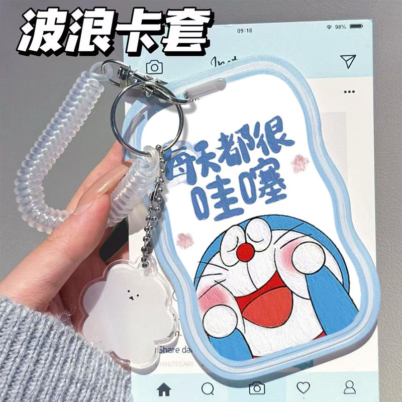 哇塞多啦A梦卡通饭卡可爱卡套挂绳保护套校园卡地铁公交学生弹簧