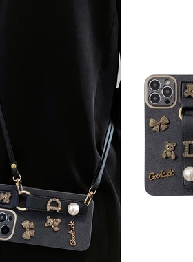 秋冬墨灰色金属小熊珍珠腕带适用华为nova11pro手机壳10可背带9斜挎8挂绳7荣耀90高级80小众70/60软Magic5/4