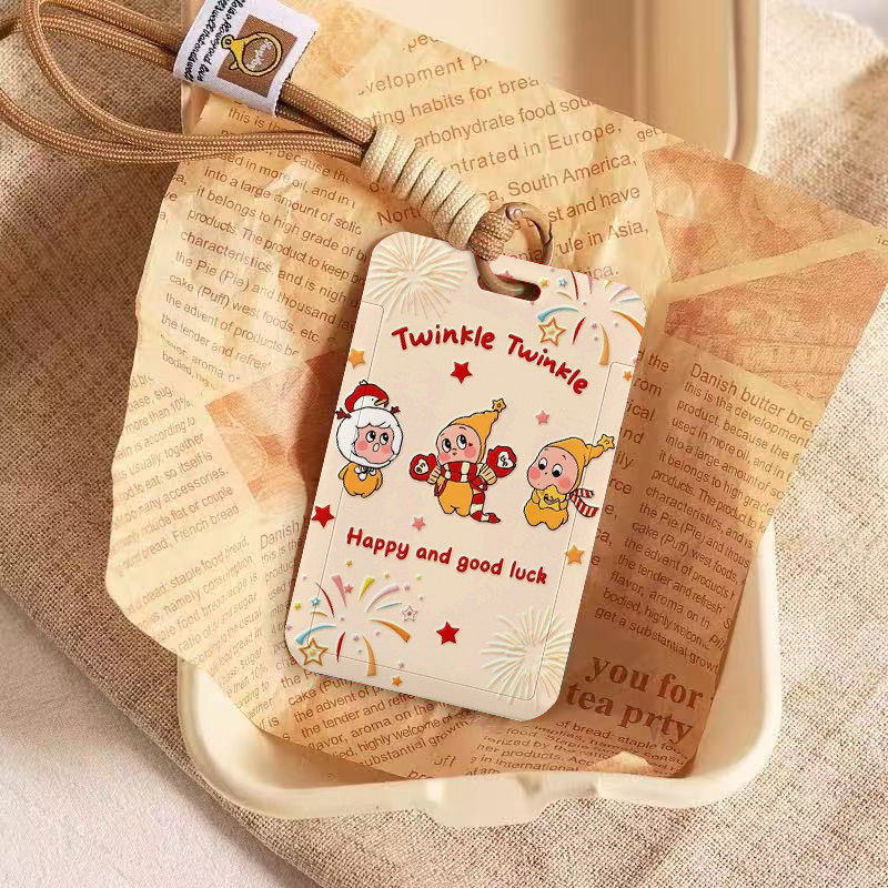 烟花横排星星人可爱饭卡套公交地铁门禁工牌证件保护套挂包防丢绳,文具电教/文化用品/商务用品,卡套/证件套,淘宝优惠券,粉丝福利购,淘宝优惠卷