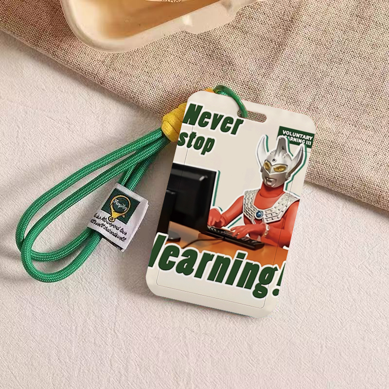 永不言弃学习奥特曼卡套饭卡公交地铁门禁胸工作牌证件保护套挂绳