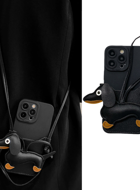 简约黑色腊肠狗卡包适用vivox100pro手机壳x90手提绳x80可背带x70斜挎60挂绳x50小众s19/18女s17/16软套15/12
