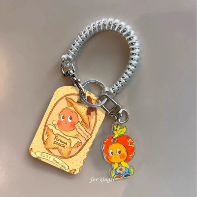 幸运饼干星星人水滴门禁小卡nfc感应卡套保护套可爱挂件包防丢绳