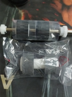 影源GA3160F X3480 X3480F X2620+ GW3370N X2820+ M1900搓纸轮