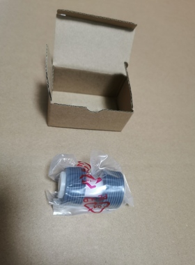 虹光AV220H AT582S+ AV220F+ AT330A+ AT440+ 分页轮 搓纸轮 原装