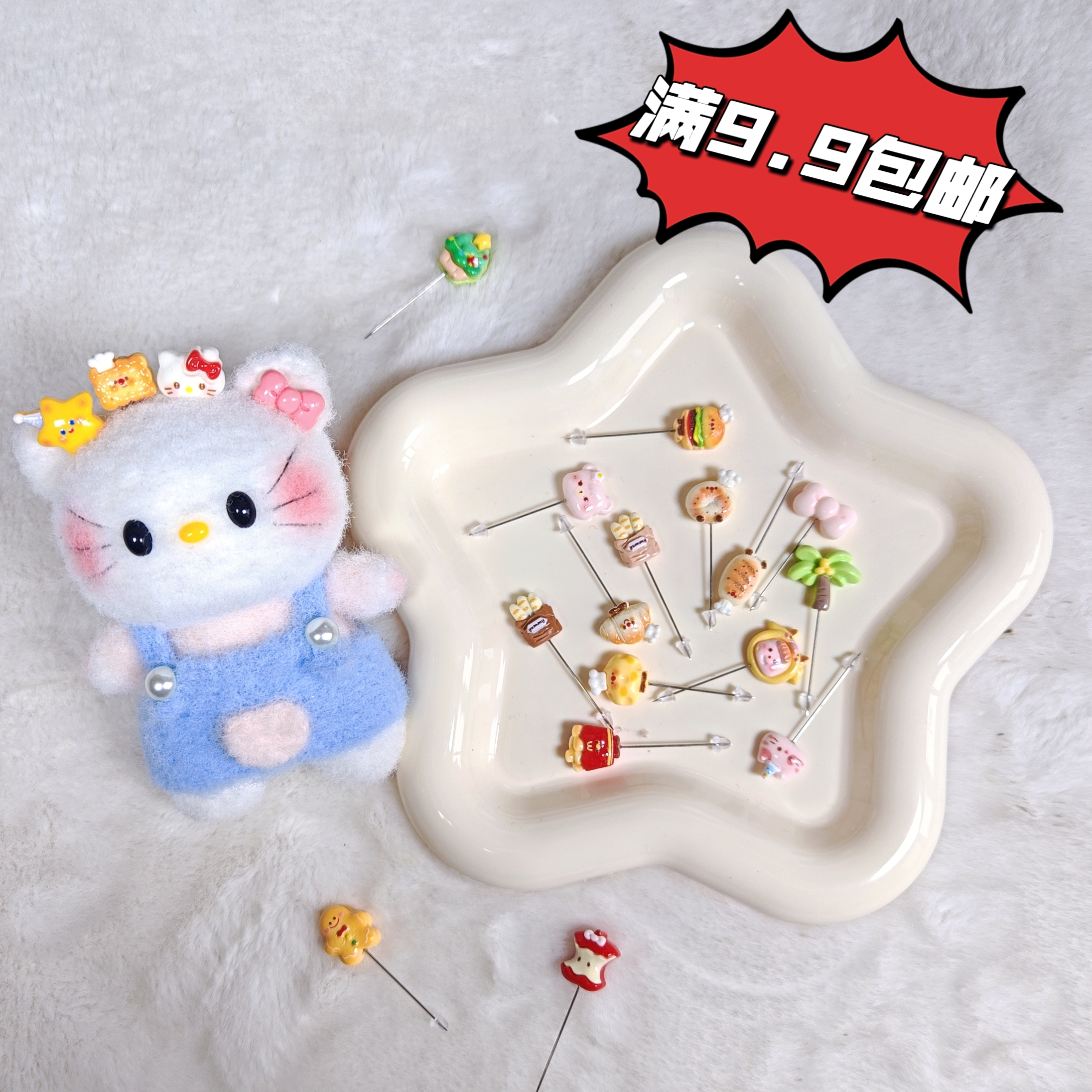 树脂手工兔子小花插针diy钩针棒针布艺玩偶娃娃头上装饰可爱配件