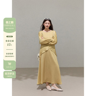 潘不卷大码女装微胖mm法式黄色不规则缎面衬衫长袖上衣半裙套装春