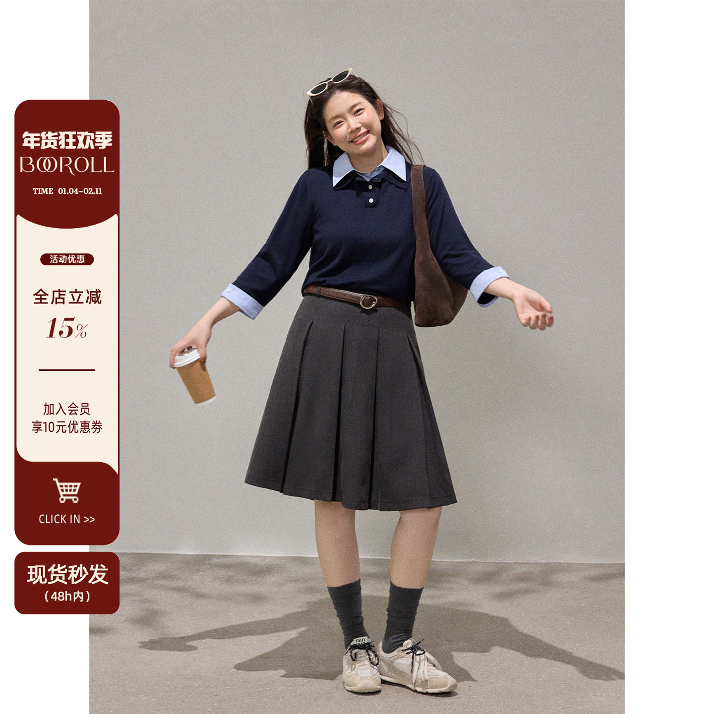 潘不卷大码女装微胖mm韩系假两件polo领长袖针织衫秋季百褶裙套装,女装/女士精品,毛针织衫,淘宝优惠券,粉丝福利购,淘宝优惠卷