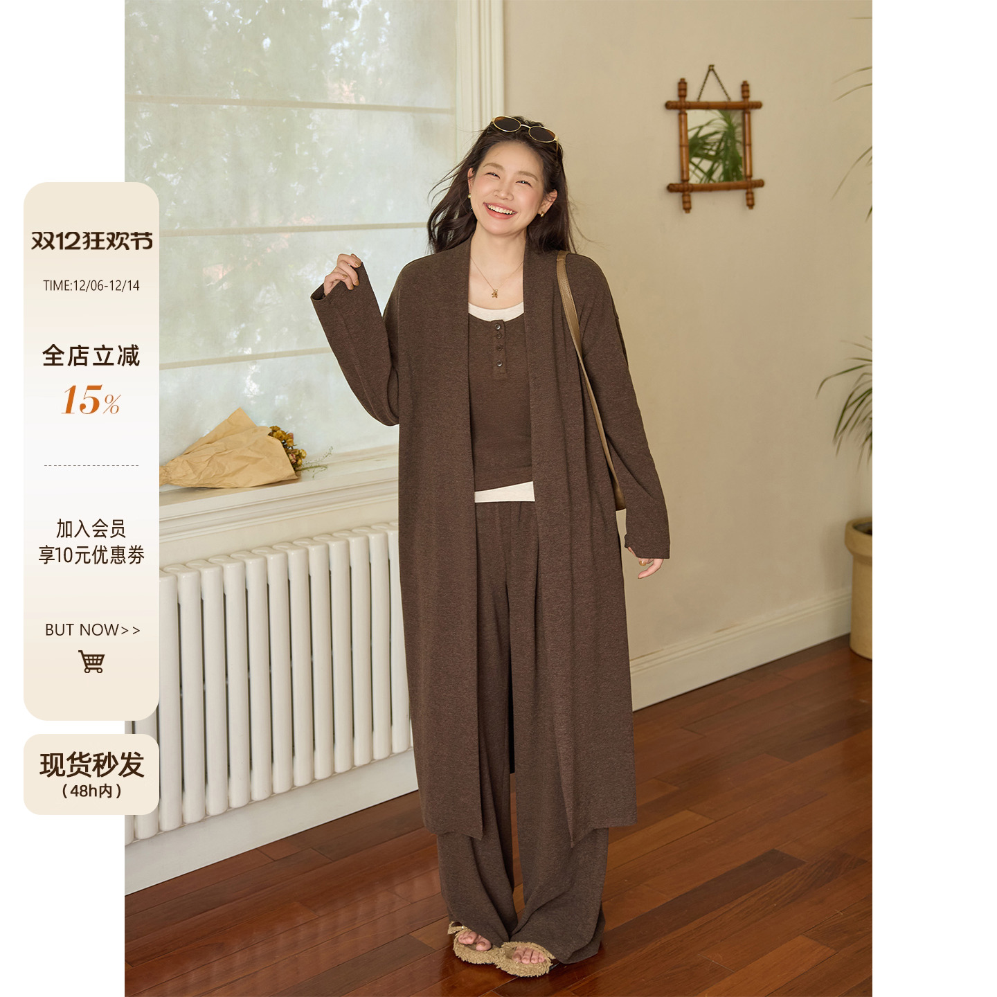 潘不卷大码女装微胖mm韩系美拉德针织套装女秋冬假两件上衣休闲裤