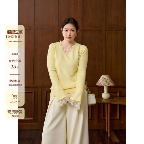 潘不卷大码女装黄色蕾丝拼接v领打底针织衫微胖mm冬内搭毛衣上衣