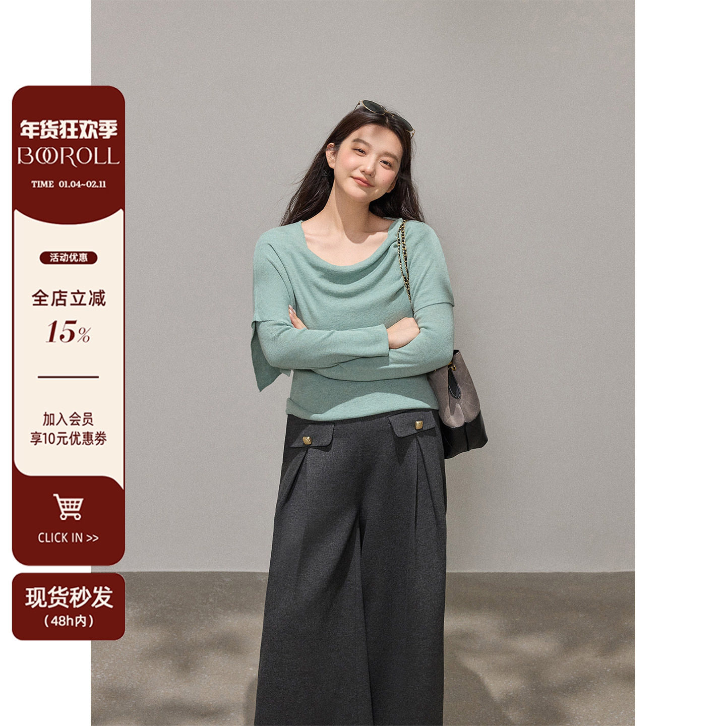 潘不卷【衣褶生姿】大码女装微胖mm蓝色荡领披肩针织衫冬打底上衣