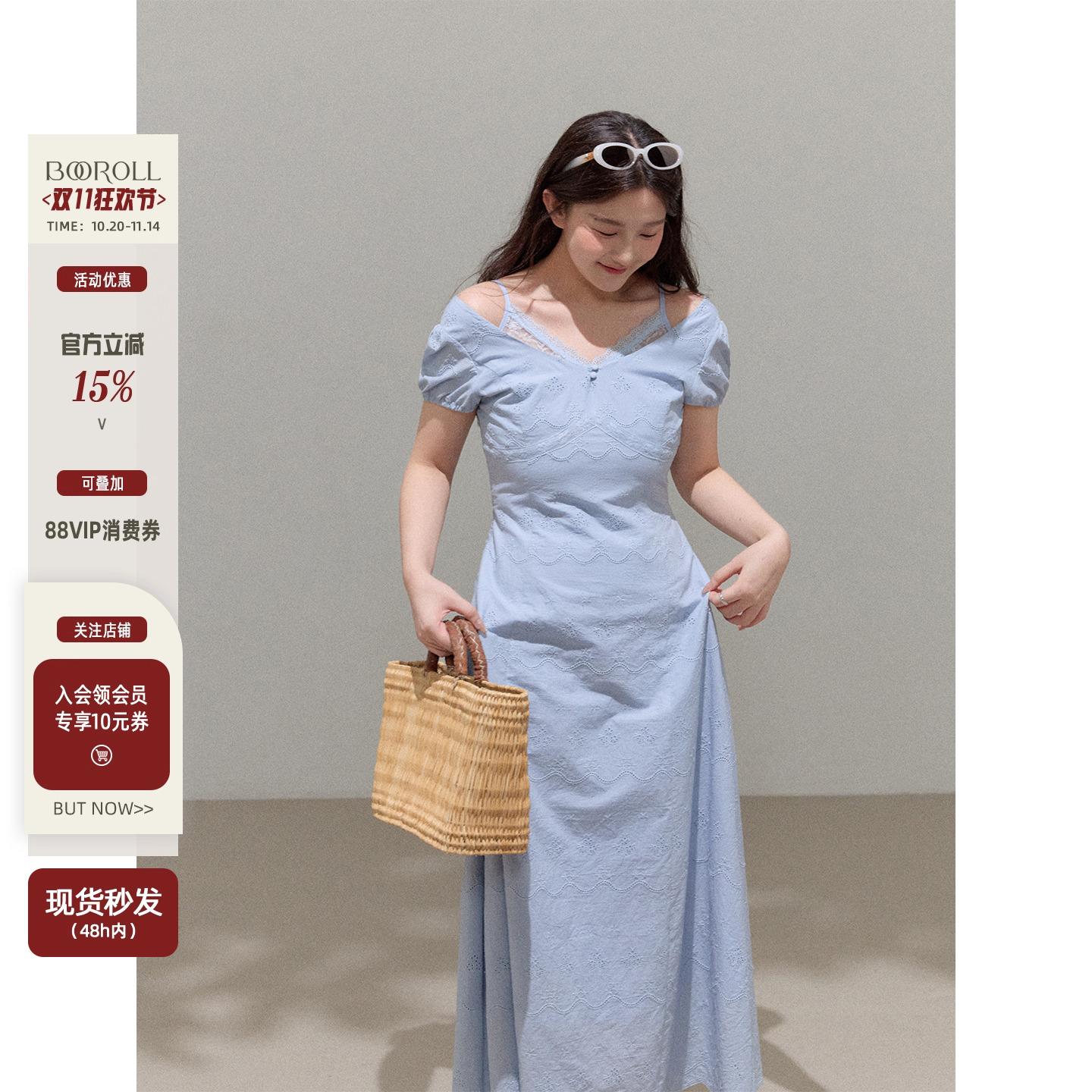 潘不卷大码女装微胖mm蓝色假两件v领泡泡袖连衣裙女秋短袖长裙子