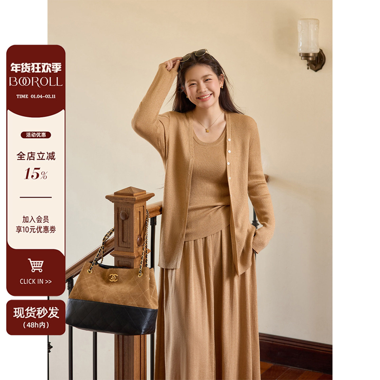 潘不卷大码女装微胖mm韩系针织开衫套装女秋季背心上衣半裙三件套,女装/女士精品,大码套装,淘宝优惠券,粉丝福利购,淘宝优惠卷