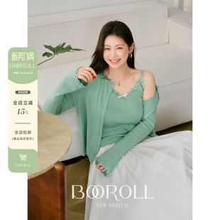 女装 套装 韩系绿色背心吊带针织衫 显瘦开衫 胖mm 春夏修身 潘不卷大码