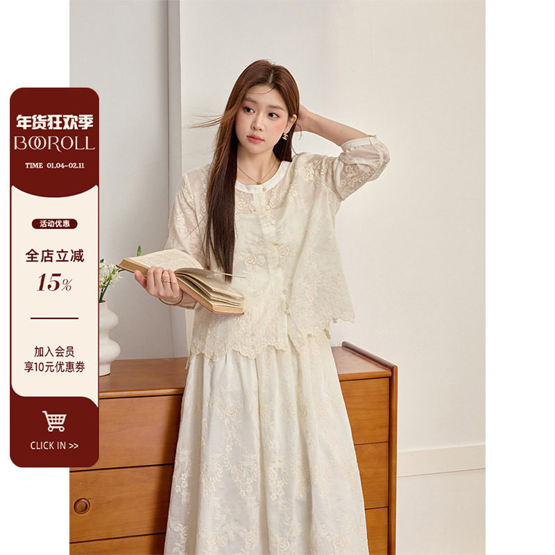 潘不卷大码女装微胖mm新中式国风圆领上衣显瘦半身裙刺绣套装夏季,女装/女士精品,大码套装,淘宝优惠券,粉丝福利购,淘宝优惠卷