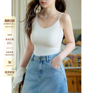潘不卷大码 微胖mm白色吊带背心女夏季 修身 显瘦上衣内搭带胸垫 女装