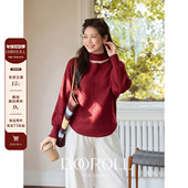 酒红色镂空挂脖针织衫 潘不卷 春 10新品 一件85折满2件75折