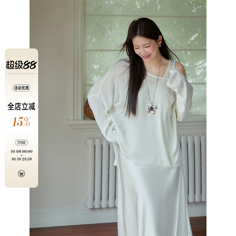 潘不卷大码女装微胖mm显瘦针织上衣服套装薄款2025新款斜肩罩衫夏