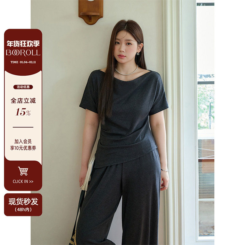 潘不卷大码女装微胖mm韩系简约黑色V领显瘦短袖T休闲裤套装2025夏,女装/女士精品,大码套装,淘宝优惠券,粉丝福利购,淘宝优惠卷