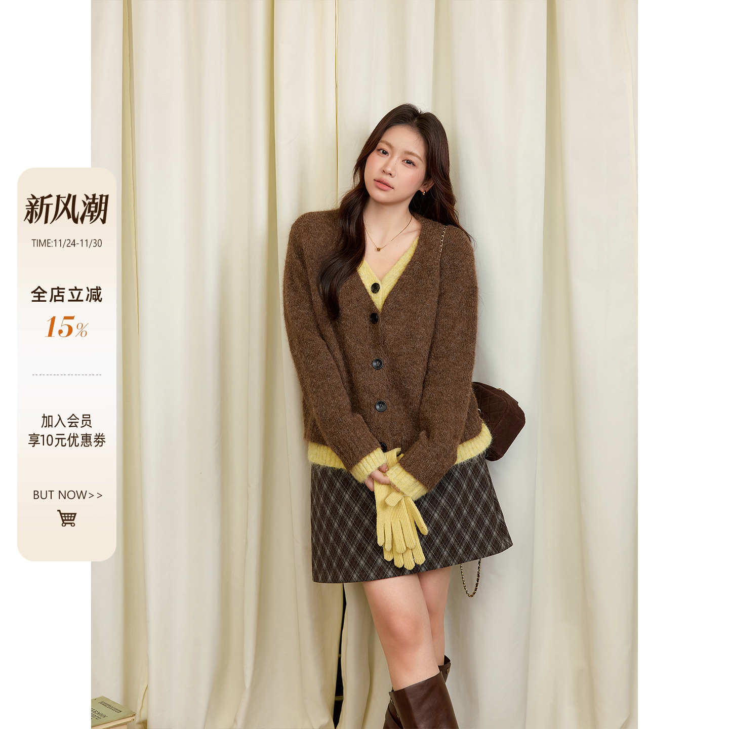 潘不卷微胖mm韩系撞色假两件针织衫秋冬大码女装内搭毛衣外套上衣