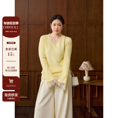 潘不卷大码女装黄色蕾丝拼接v领打底针织衫微胖mm冬内搭毛衣上衣