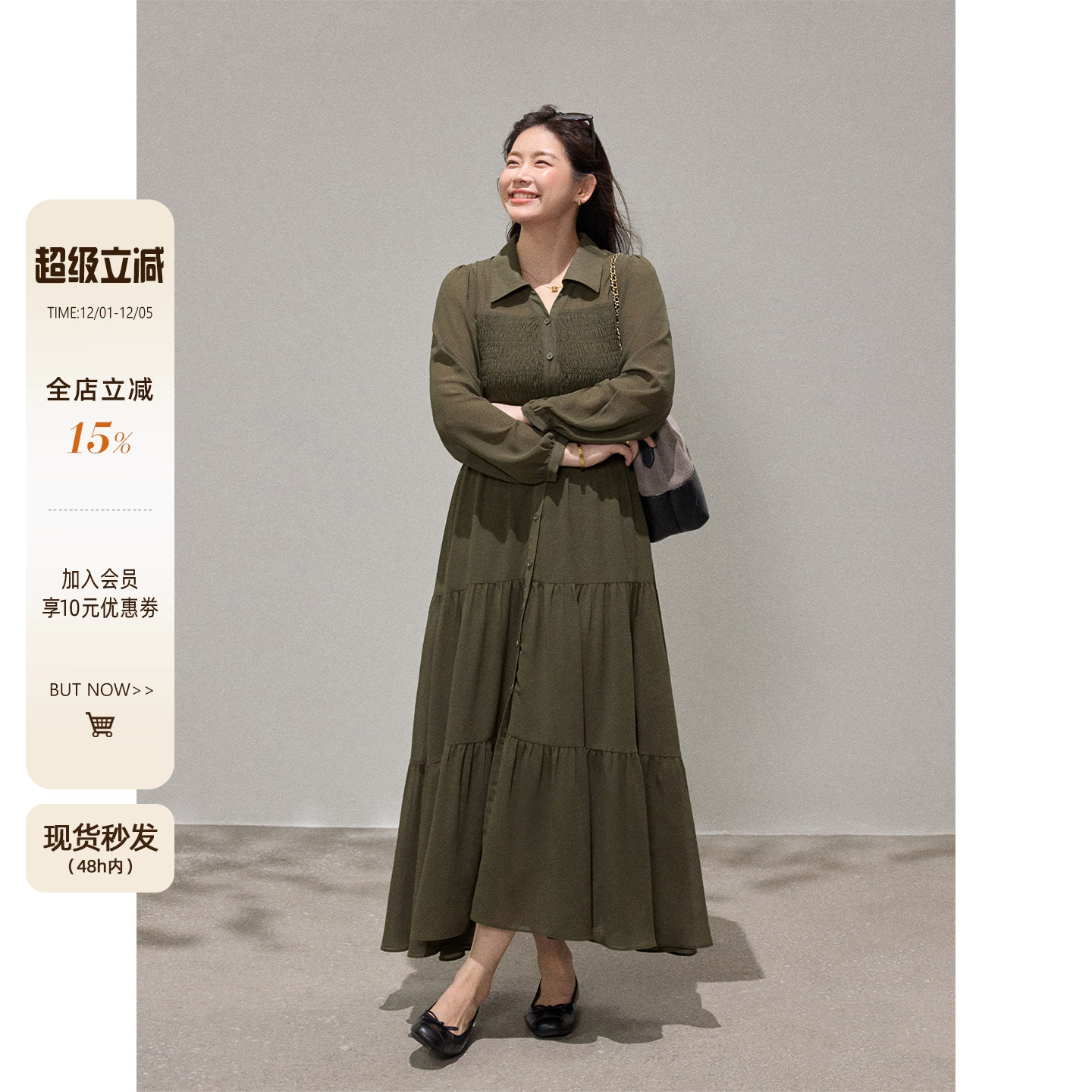 潘不卷大码女装胖mm法式绿色衬衫收腰连衣裙秋季雪纺显瘦蛋糕长裙