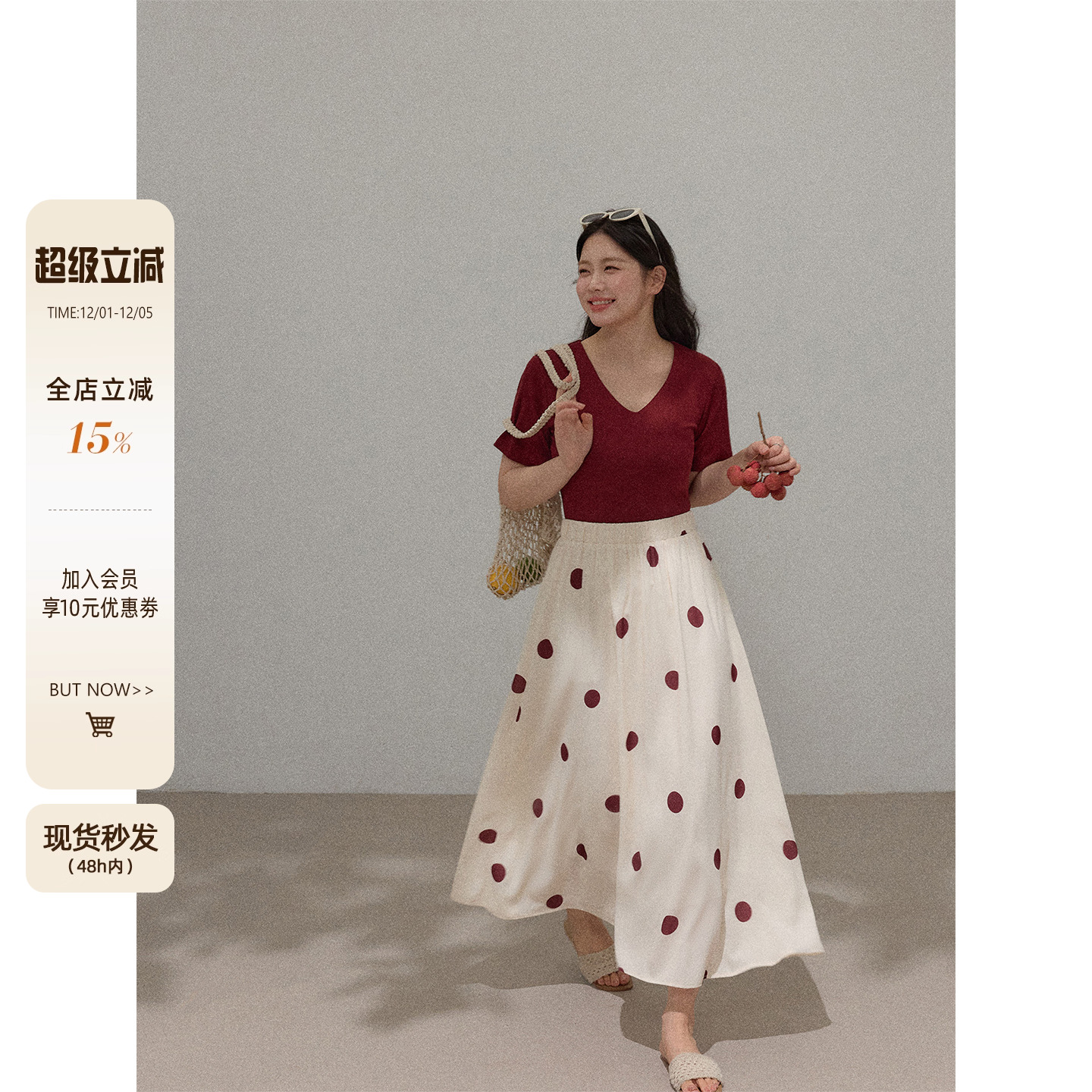 潘不卷大码女装微胖mm法式假两件v领红色波点连衣裙女秋短袖长裙