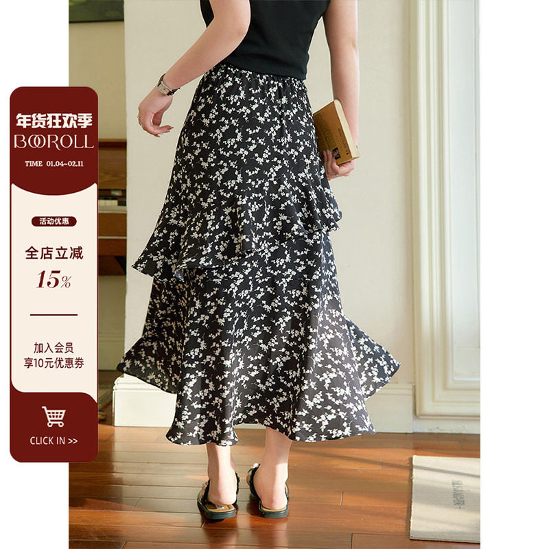 潘不卷大码女装微胖mm温柔风宽松显瘦碎花开叉a字半身裙蛋糕裙女,女装/女士精品,大码半身裙,淘宝优惠券,粉丝福利购,淘宝优惠卷