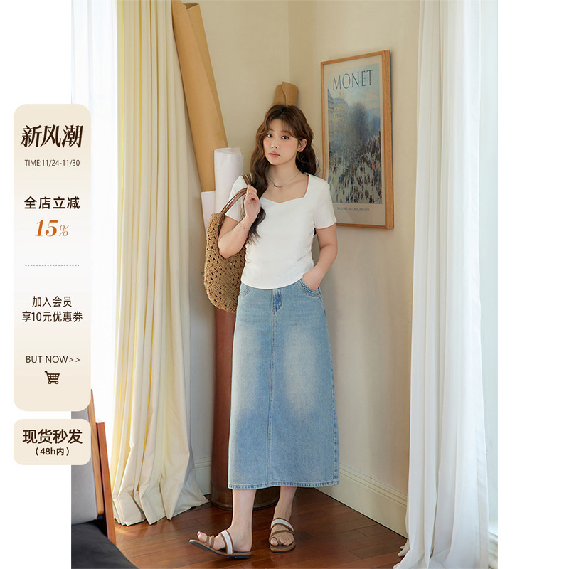 多色方领百搭设计感弧形T恤上衣