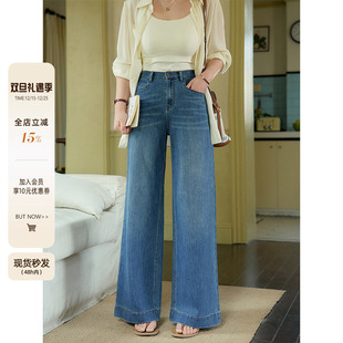 女夏宽松喇叭裤 微胖mm深蓝色高腰显瘦阔腿牛仔裤 潮 女装 潘不卷大码