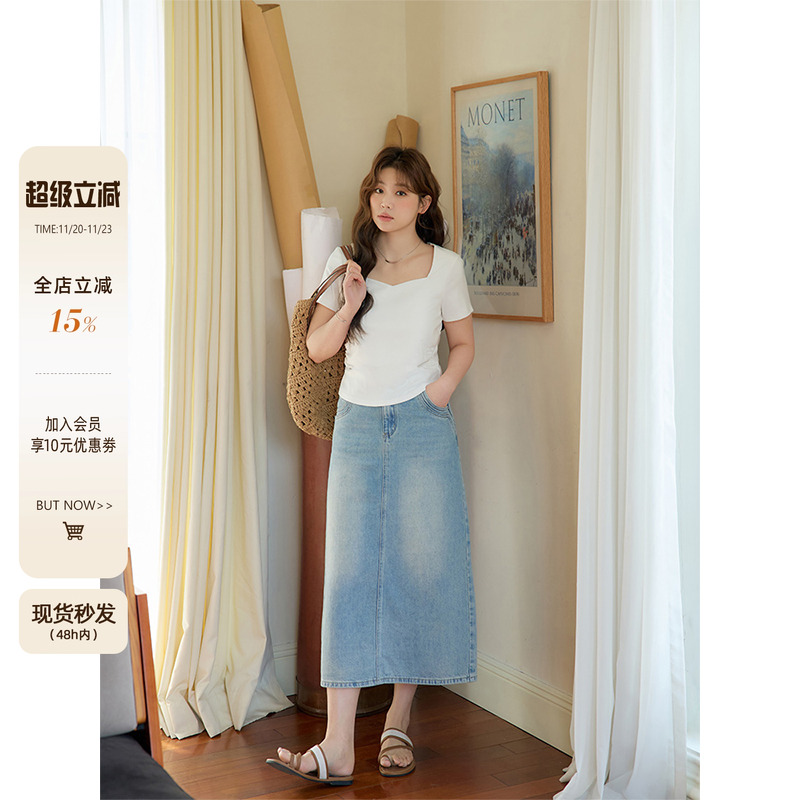 多色方领百搭设计感弧形T恤上衣