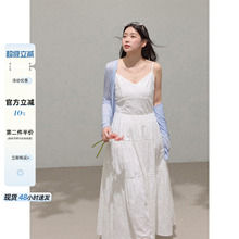 潘不卷大码女装微胖mm白色巨好看连衣裙2025夏轻奢高级感吊带长裙