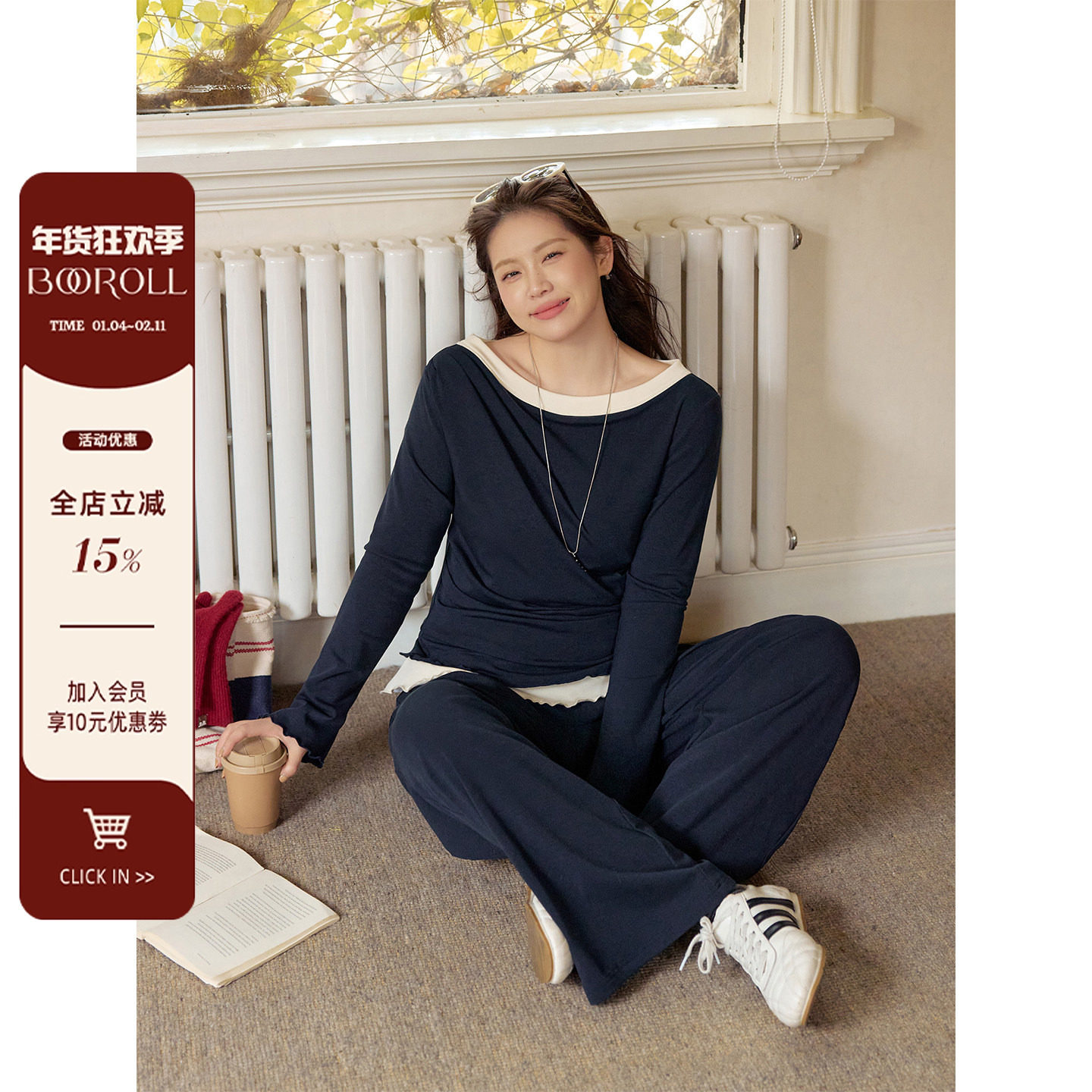 潘不卷大码女装法式撞色斜肩针织衫微胖mm秋冬休闲裤垂感半裙套装,女装/女士精品,大码套装,淘宝优惠券,粉丝福利购,淘宝优惠卷