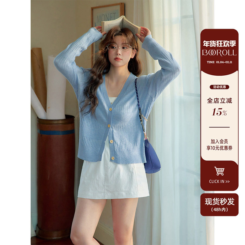 潘不卷大码女装微胖mm简约气质百搭防晒针织开衫夏季宽松显瘦上衣,女装/女士精品,常规大码外套,淘宝优惠券,粉丝福利购,淘宝优惠卷