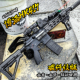 博涵hk417电动连发玩具枪金齿成人男孩wargame发射器m416下场模型