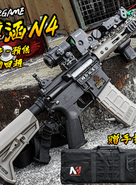 博涵N4电动连发玩具枪男孩m416冲锋突击枪成人wargame发射器模型