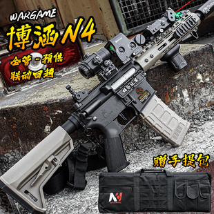 博涵N4电动连发玩具枪男孩m416冲锋突击枪成人wargame发射器模型