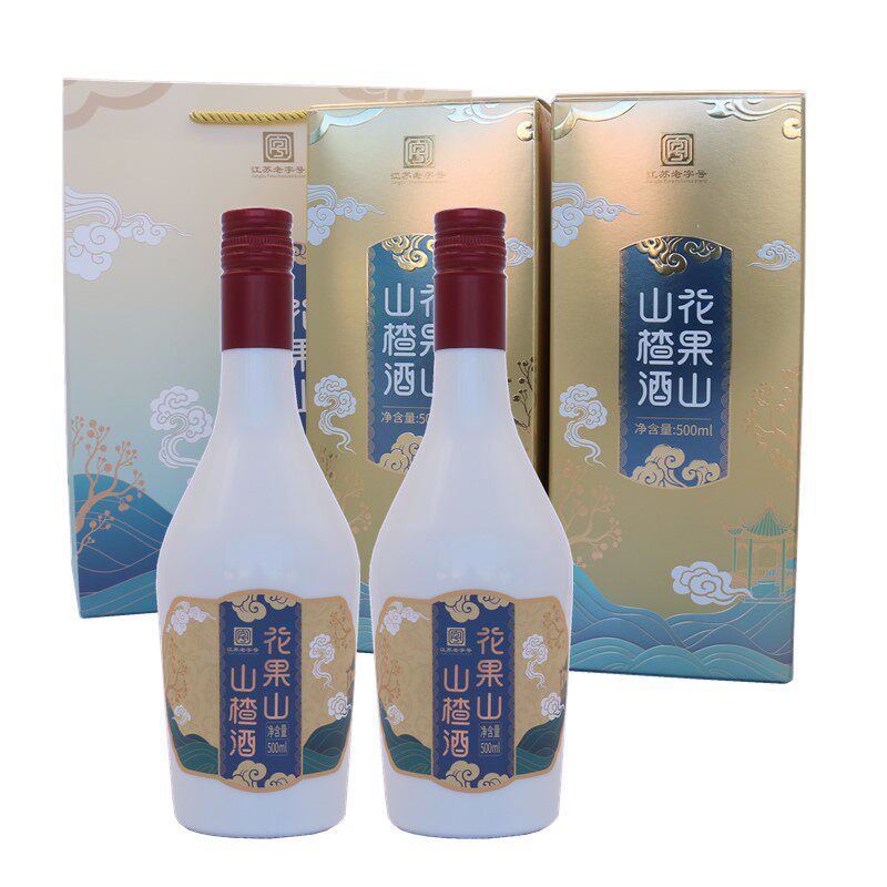 连云港花果山山楂酒礼盒500ML*2瓶酸甜爽口果香浓郁节日礼品特产