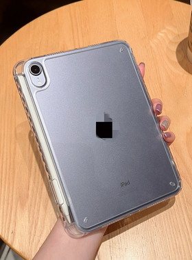 适用苹果ipid10保护套全包ipad第九代保护壳piad9亚克力支架6/7/8平板air2透明后壳ipd迷你4防弯mini5硬壳pro
