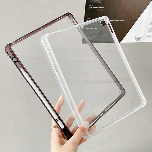 ipadpro2011寸保护壳4平