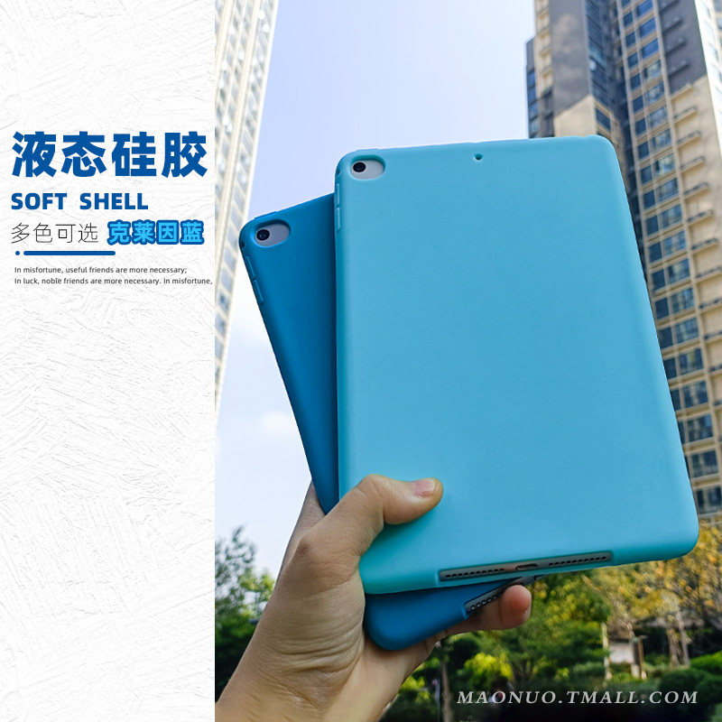 iPad保护套10.2寸Air3适用苹果2019平板电脑迷你4硅胶ipadmini5保护壳ipad9代全包2021防摔pad78软后背壳AIR2
